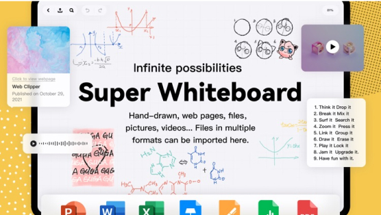 Screenshot of GUGA-Super Whiteboard